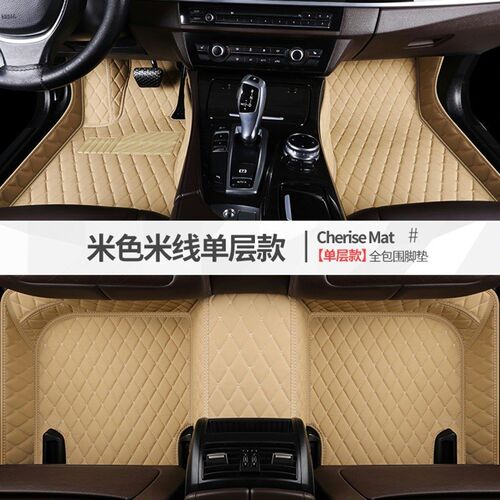 2008/2010/2011款进口奔驰GLK300/350专用全包围汽车丝.圈脚垫地