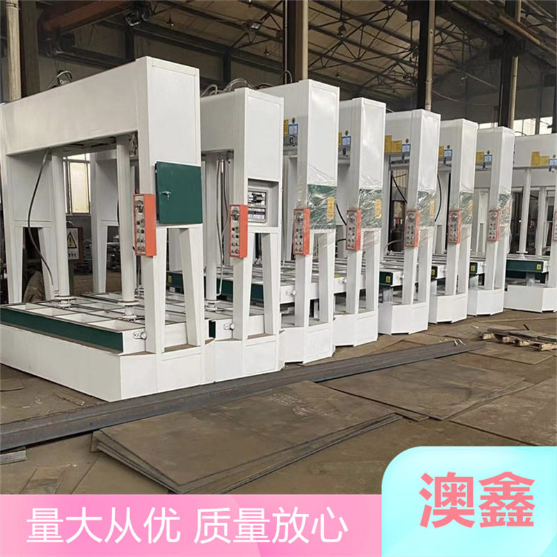 标准尺寸2.5m现货液压冷压机 防火门保温板铝蜂窝板复合压合机