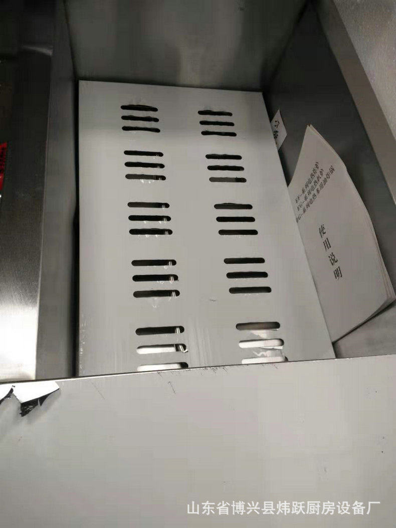 长期提供炸鸡排炸薯条油条机电热炸炉油炸机器商用电炸锅