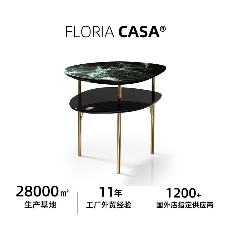 轻奢后现代异形沙发边几意大利设计师创意普拉D绿大理石客厅家具