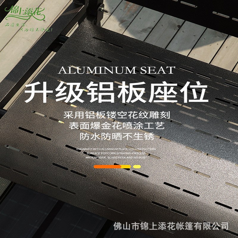 户外秋千吊椅动h力四人摇椅室外铁艺秋千椅庭院阳台秋长椅子千摇
