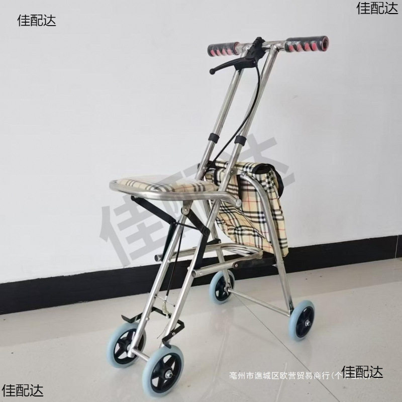 Q&四轮便携老人买菜手推车可坐折叠老年购物车带坐小拉车拖车