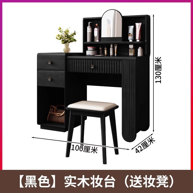 全实木梳妆台法式复古美式黑色化妆桌F卧室收纳斗柜书桌一体小户