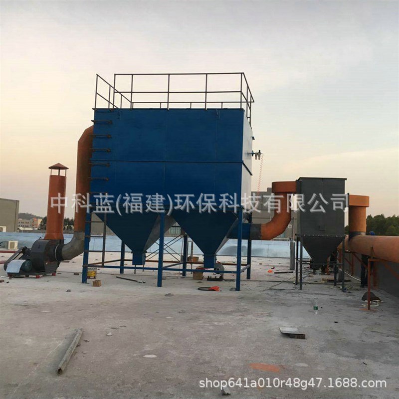 脉冲布袋除尘收尘器 大型单机布袋E除尘器 锅炉布袋中央除尘器