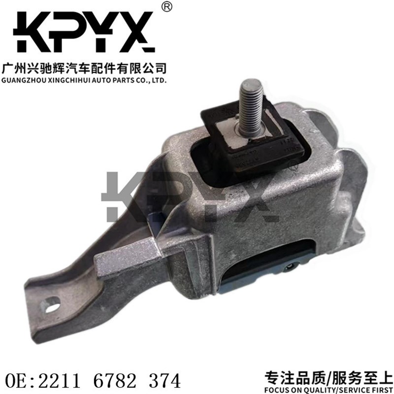 适用于宝马迷你MINI发动机机脚胶发动机D支架胶垫OE:22116782374
