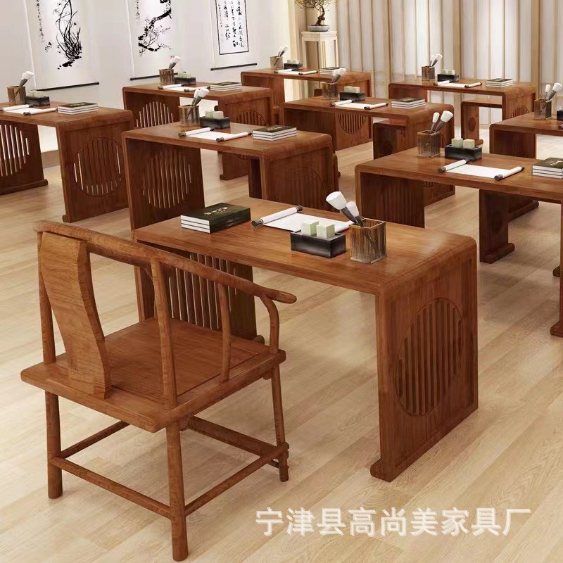 培训班幼儿园学生课桌新中式w全实木国学书法桌仿古书画桌马鞍桌