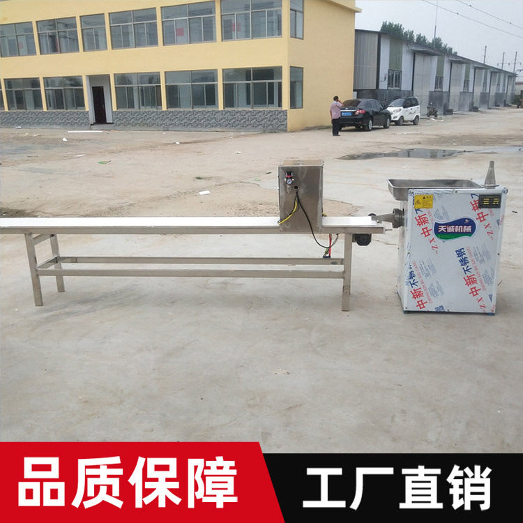 浙江省传统小吃年糕加工设备 多用型打糯米糍粑机
