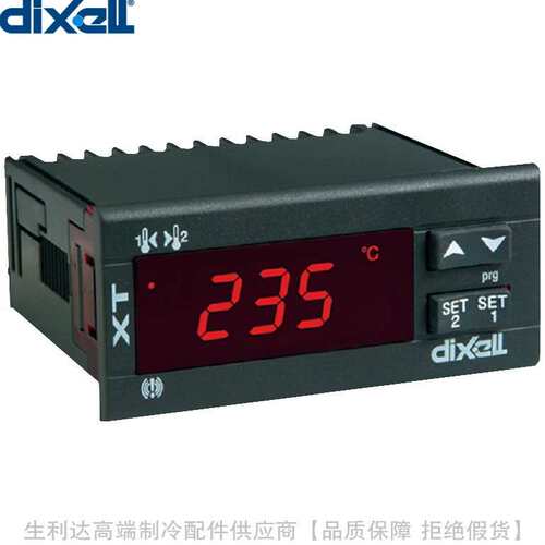 dixell/帝思小精灵Prime电子温度控制器XT120C-1C0TU 5C0TU 5C1TU