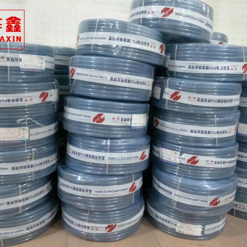 PVC透明纤维增强编织网管塑料网纹软管蛇皮管洗车V园林工程浇水管