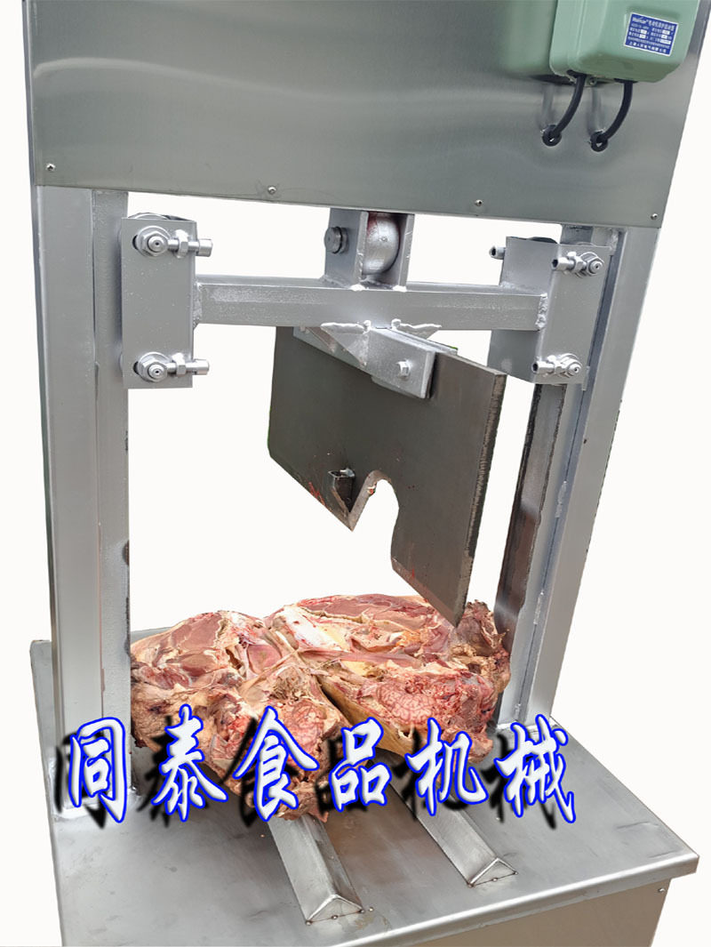厂家直销液压猪头劈半机 电动羊头牛头切半机 屠宰劈头机