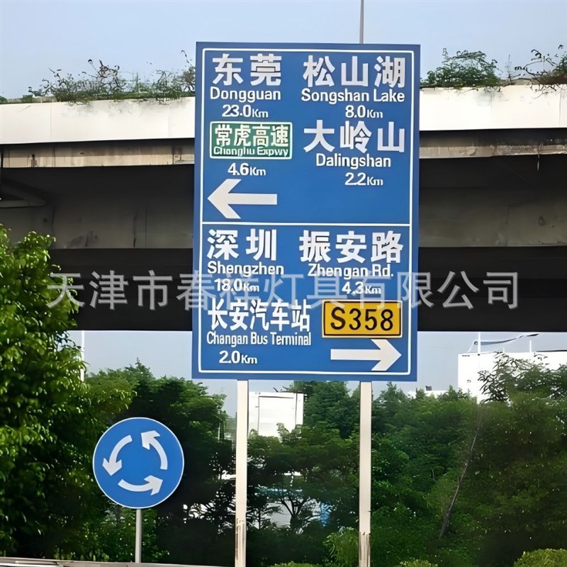 北京道路旅游指示标n志牌立杆高速路方向指示标识牌热镀锌钢管立