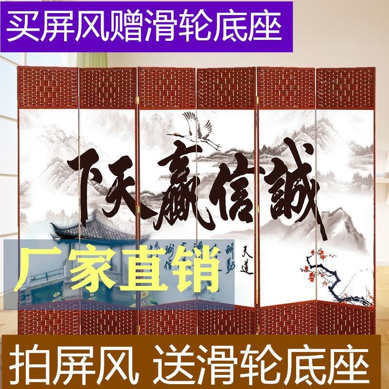 屏风隔断中式养生客厅折叠卧室帘进门双面简易玄关墙Y可移动折屏