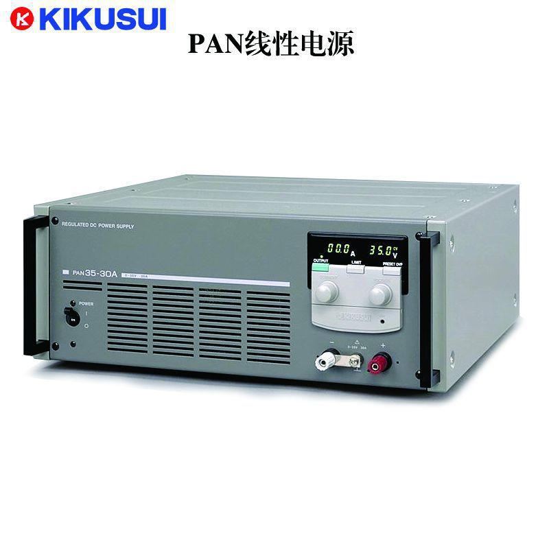 菊水可调线性直流电源250V/2.7A