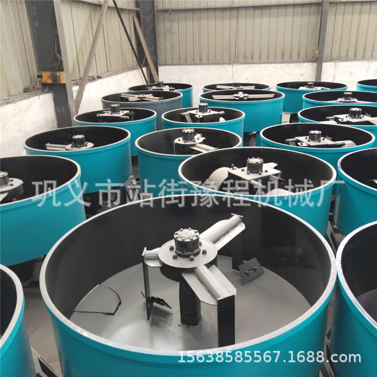 立式高速搅拌机砂浆拌料机小型朝天锅平口搅拌机石粉化肥搅拌机