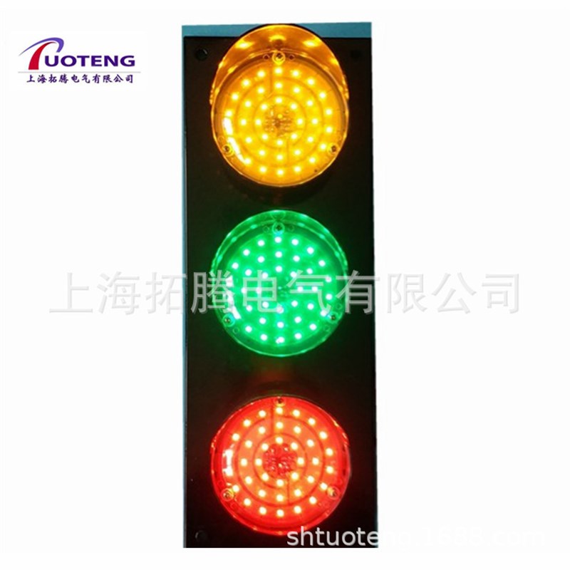 滑触线指示f灯 220V/380V 断电显示