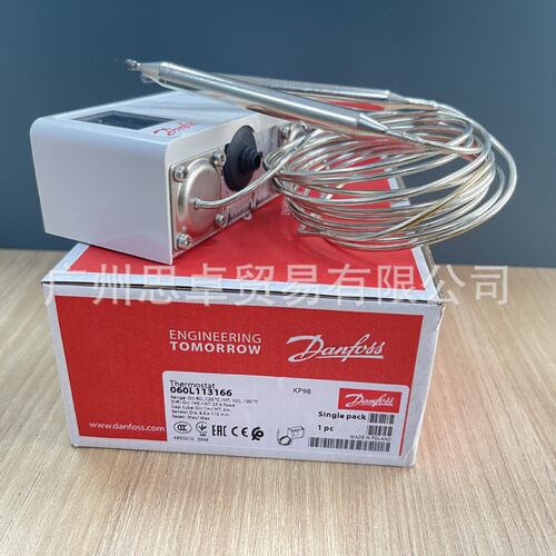 060L113166 丹佛斯DANFOSS温度开关 KP98 060L1131