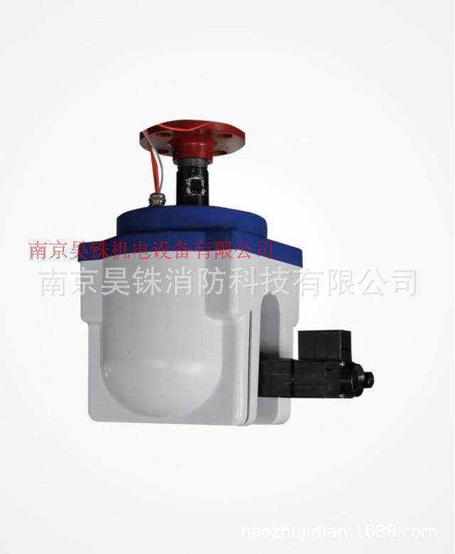 ZDMS0.6/10S5S自动跟踪定位射流灭火大空间智能水炮