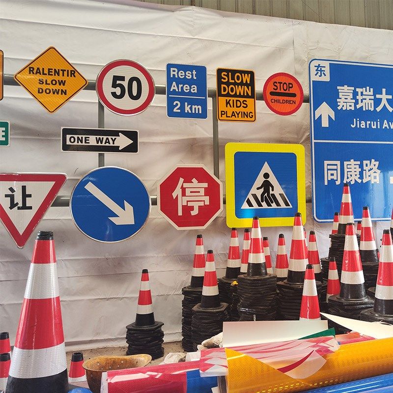 交通标志牌道路标识外贸标牌车库导向高速限O速警告反光铝板警示