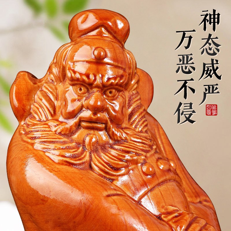 桃木天师钟馗刻摆l件钟馗镇家居饰品工艺品摆件神像工艺品文玩雕