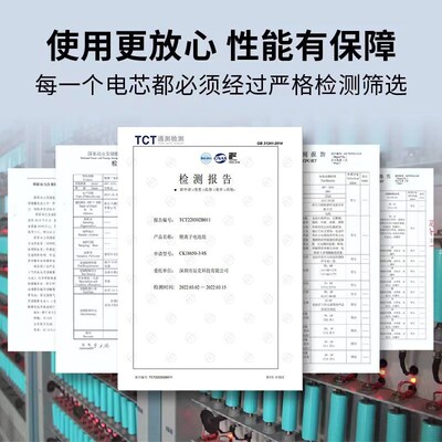 促销适用1代2S SQR01RR石头S50 S55 T4TL6T7小瓦C10扫地机原装电
