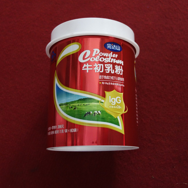 膜内贴标 塑料包装容器开模具 高端塑料罐子模具 塑胶桶模具