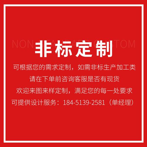 热风循环烘d箱鼓风干燥箱烘烤箱工业烘干箱焊条烘箱温度可调预热