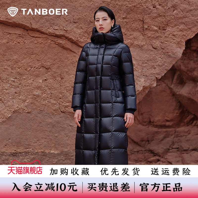 坦博尔黑金长款连帽鹅绒羽绒服