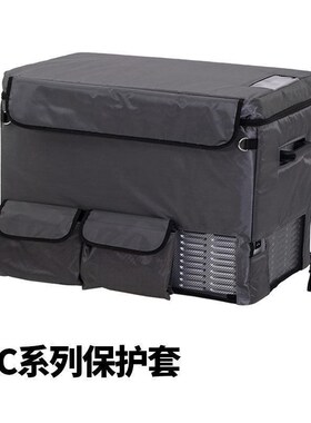 广告促销靠背可折叠椅背车载后D备箱车座灰色防水可以收纳袋