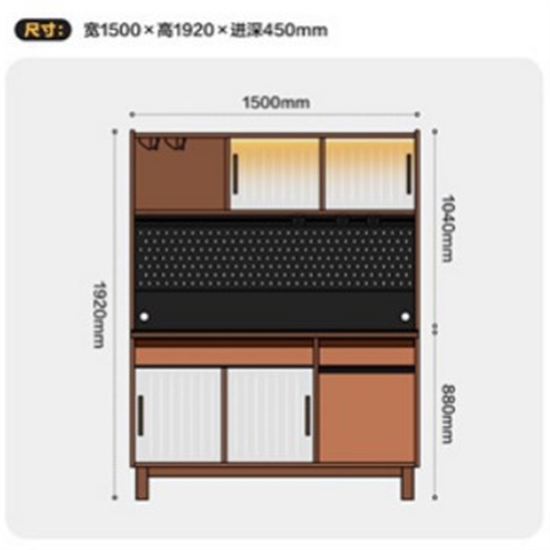 北欧实木餐边柜家用小q户型靠墙餐桌一体茶水柜厨房简约收纳储物
