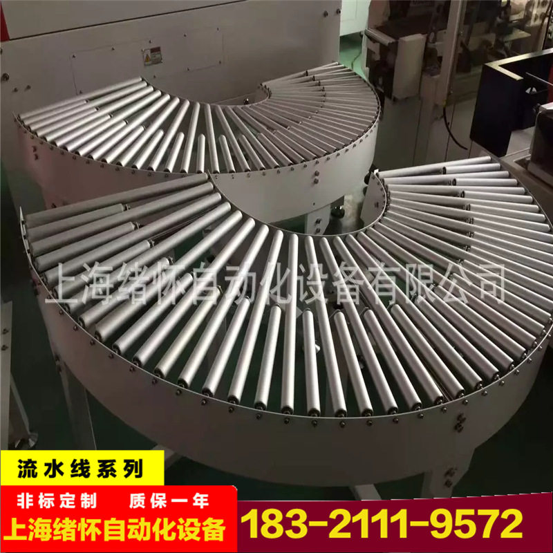 送线不锈钢重型滚筒输送机上海输送设备厂滚筒输送机滚筒输