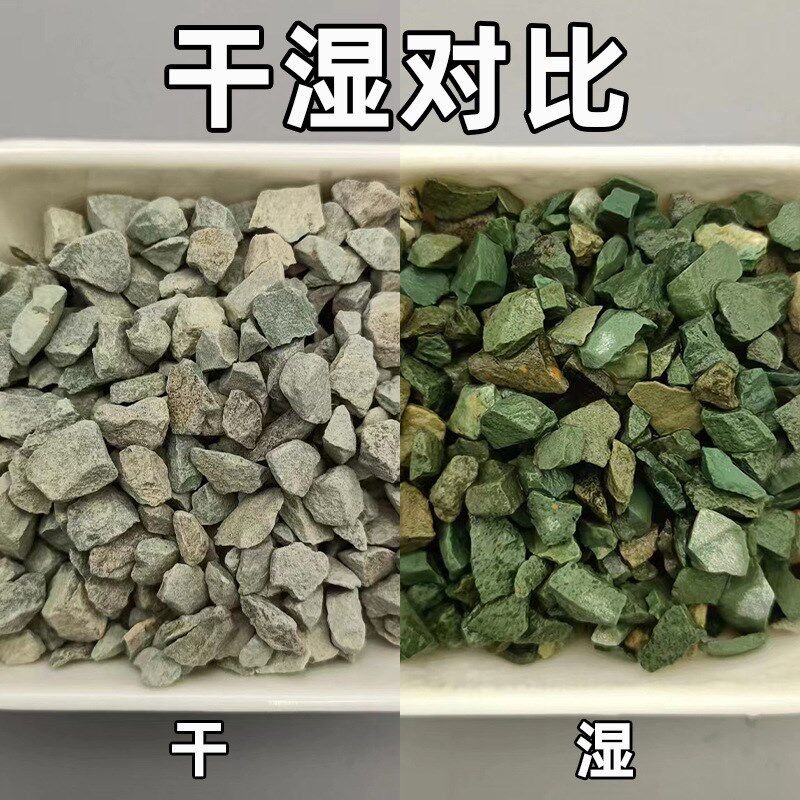 沸石颗粒污水处理用沸石土u壤改良白沸石粉园艺栽培绿沸石过滤沸