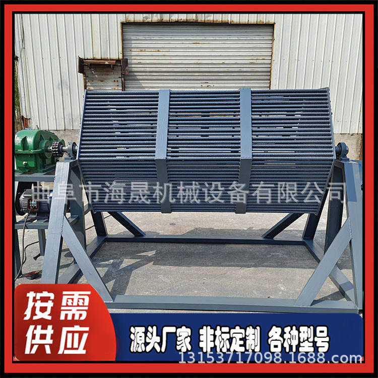 鹅卵石打磨机 木质工艺品去毛刺研磨机 300升六角滚筒抛光机