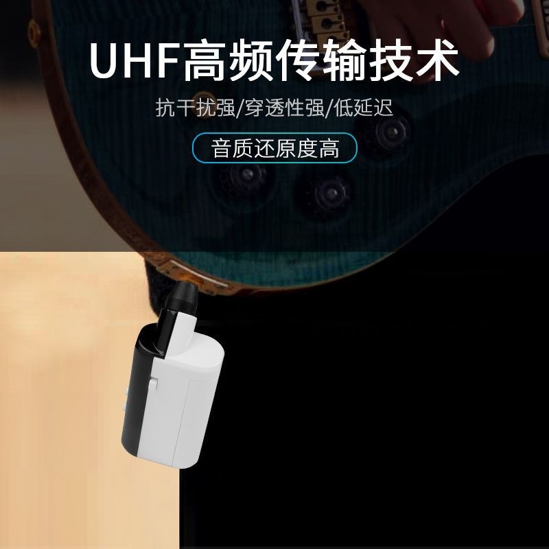 乐器专用无线麦克风电吉他小话筒电子O琴吹管无线拾音器麦
