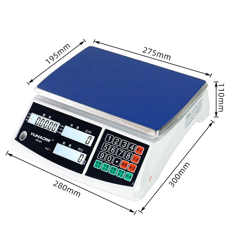 电子计数秤30kg 15kg  3kg精准0.1g电子秤0P.01g计重工业台秤克秤