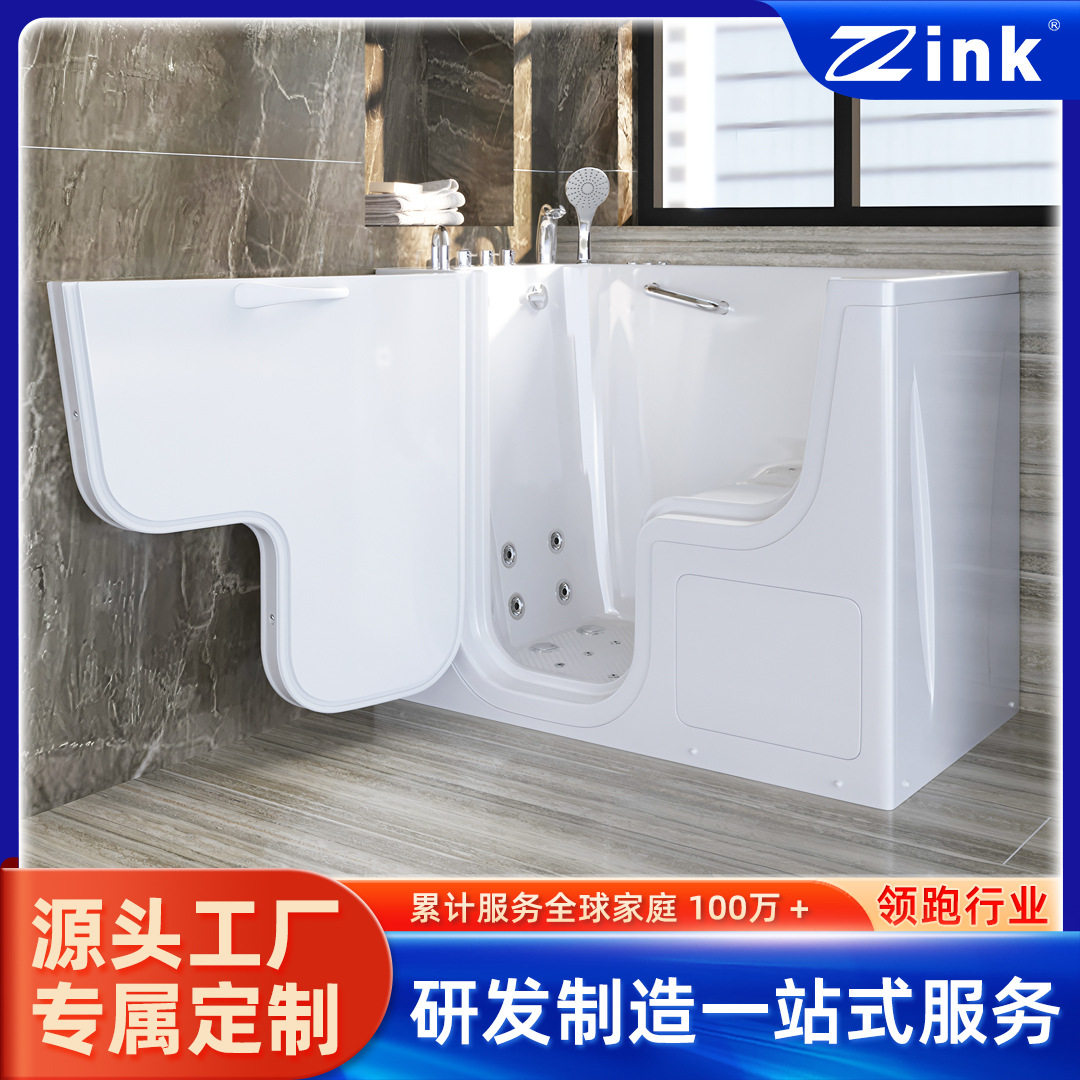 低门槛老人步入式浴缸亚克力侧开门坐式防滑浴盆跨境货源厂家直销