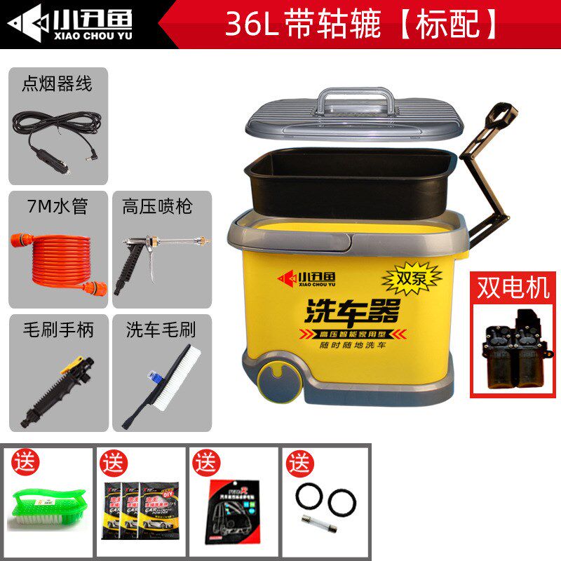 洗车机洗车器e神器家用220v充电高压全自动清洗车载无线水刷车泵