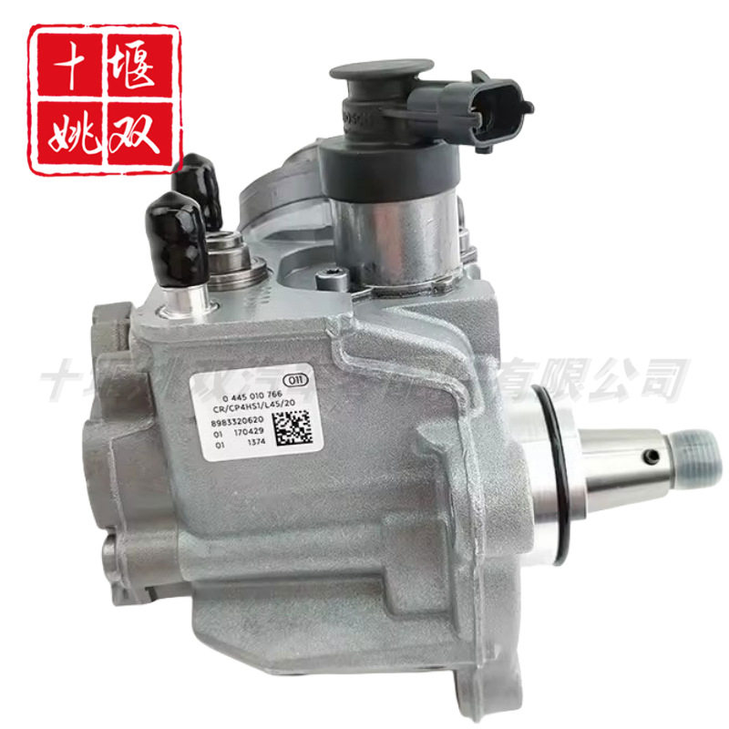 热销喷油泵总成0445010766适用五十铃皮卡发动机燃油泵8983320620