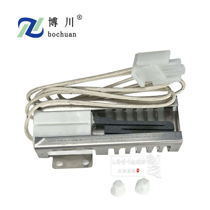 SIC碳化硅系列点火器不锈钢点火器