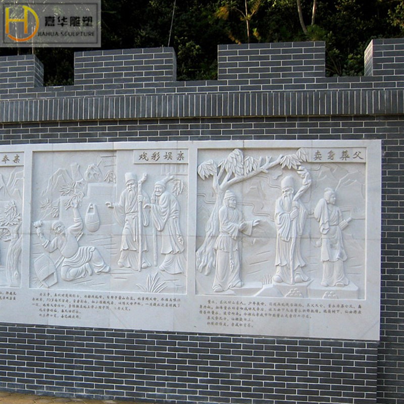 砂岩迎客松浮雕汉白玉松鹤延年O壁画制定山水浮雕
