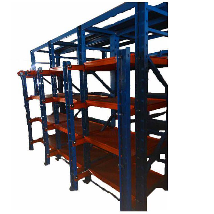 2.2米模具双向/单向重型货架模具货架抽屉货架重型模具货架
