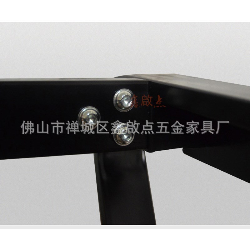 简约铁艺会议桌架金属蝴蝶脚钢架J办公桌脚支架职员台桌腿