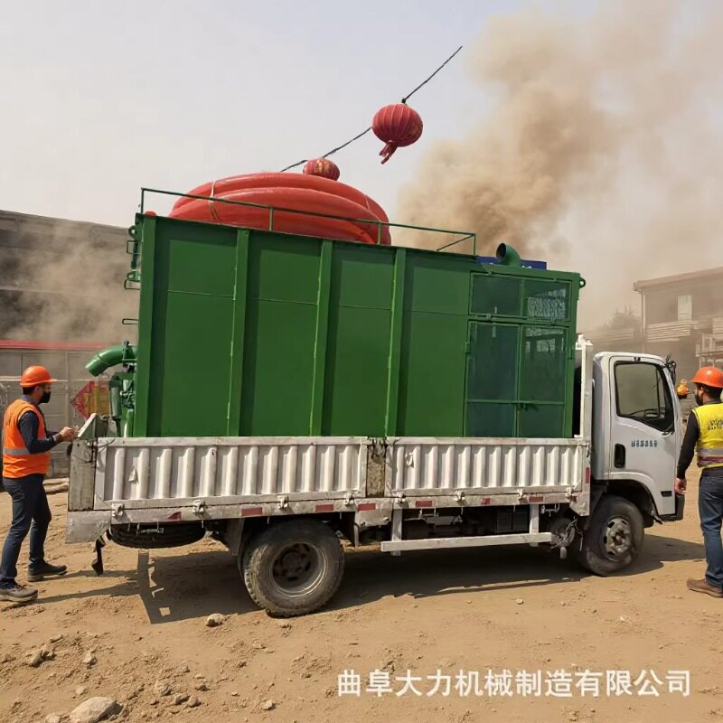 5米长移动吸灰车移动储蓄式负压输送吸灰车 电厂车载方箱抽灰机