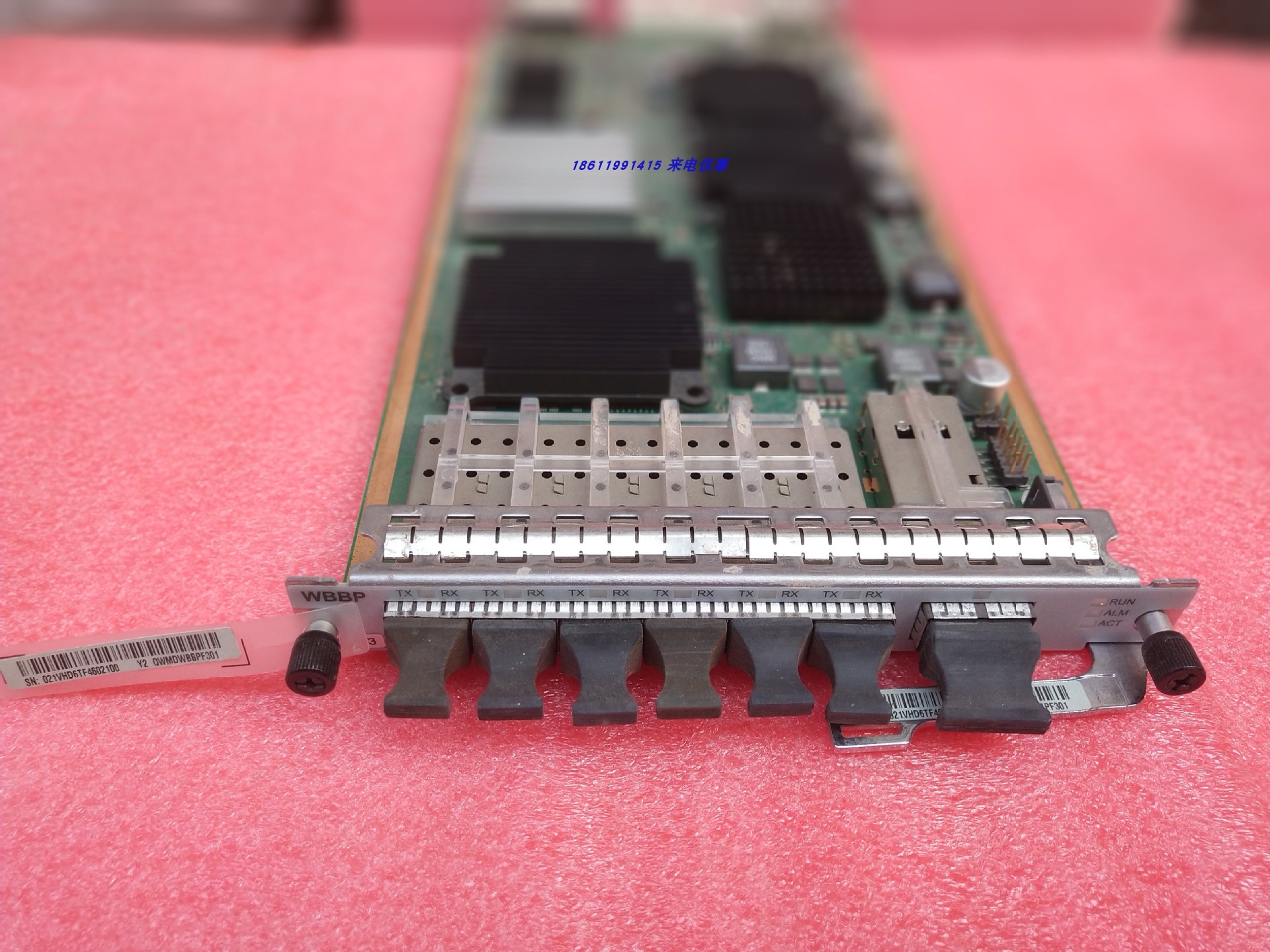 WBBPf3 基带板