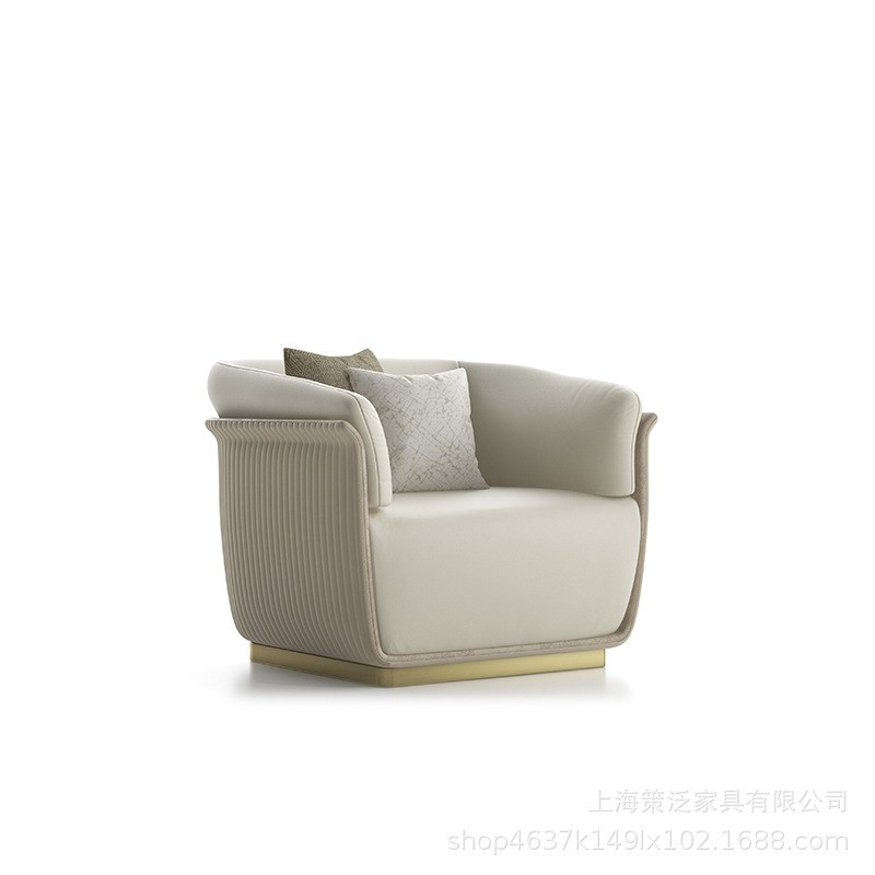 港式轻奢不锈钢后现代单人双三人B皮布艺沙发意式大小户型客厅家