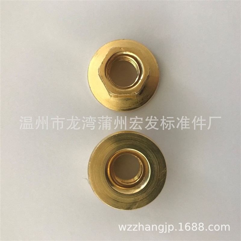 供应优质b铜六角法兰螺母M4.M6包邮,价优紧固作用