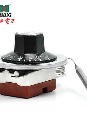 WZA-B温控开关温度控制器旋钮温控锅炉烤箱可调式温控器110/300℃