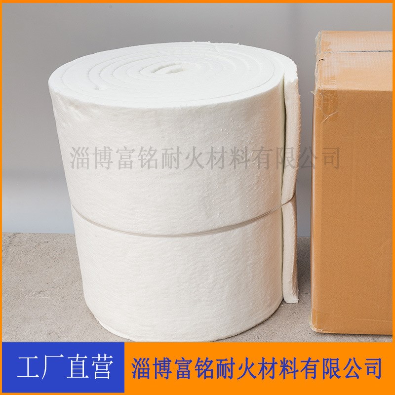 硅酸铝针刺毯 窑炉电厂用保A温隔热硅酸铝纤维毯板保温棉