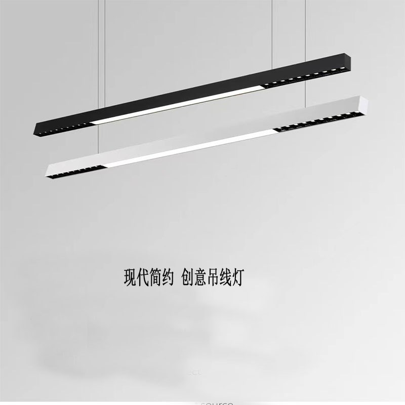 TRIAC现代简约LED线吊灯长条吊灯线条灯吧台P客厅格栅吸顶餐桌无