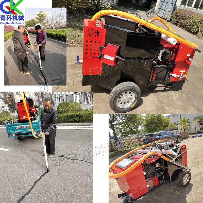 可移动式路面填缝机沥青路面自动补缝I机公路路面裂缝修补灌浆机