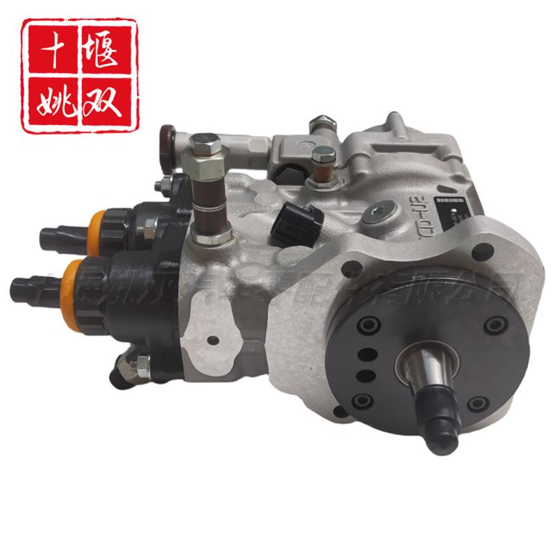 094000-0574适用柴油发动机电喷高压燃油喷射油泵总成0940000574